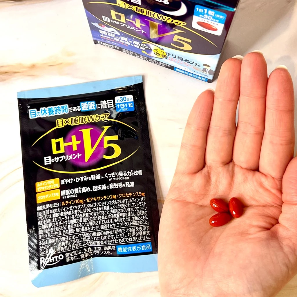 ロートV5 目×睡眠Wケア