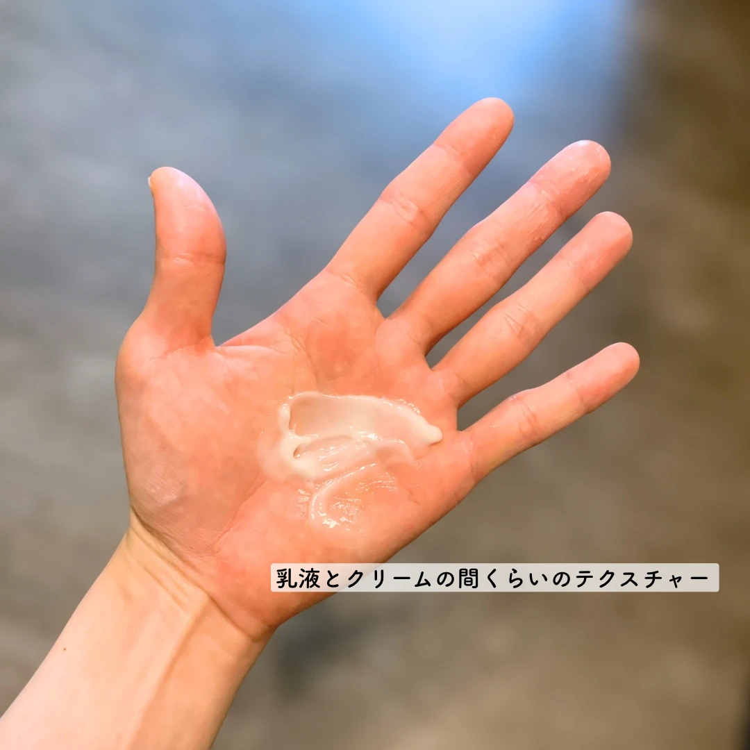 IT’S トゥザコア コアチャージセラム