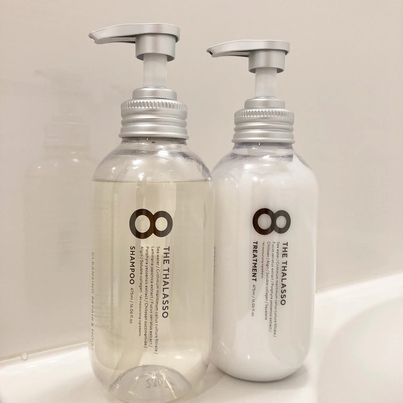 エイトザタラソ クレンジングリペア&モイスト 美容液シャンプー/トリートメント