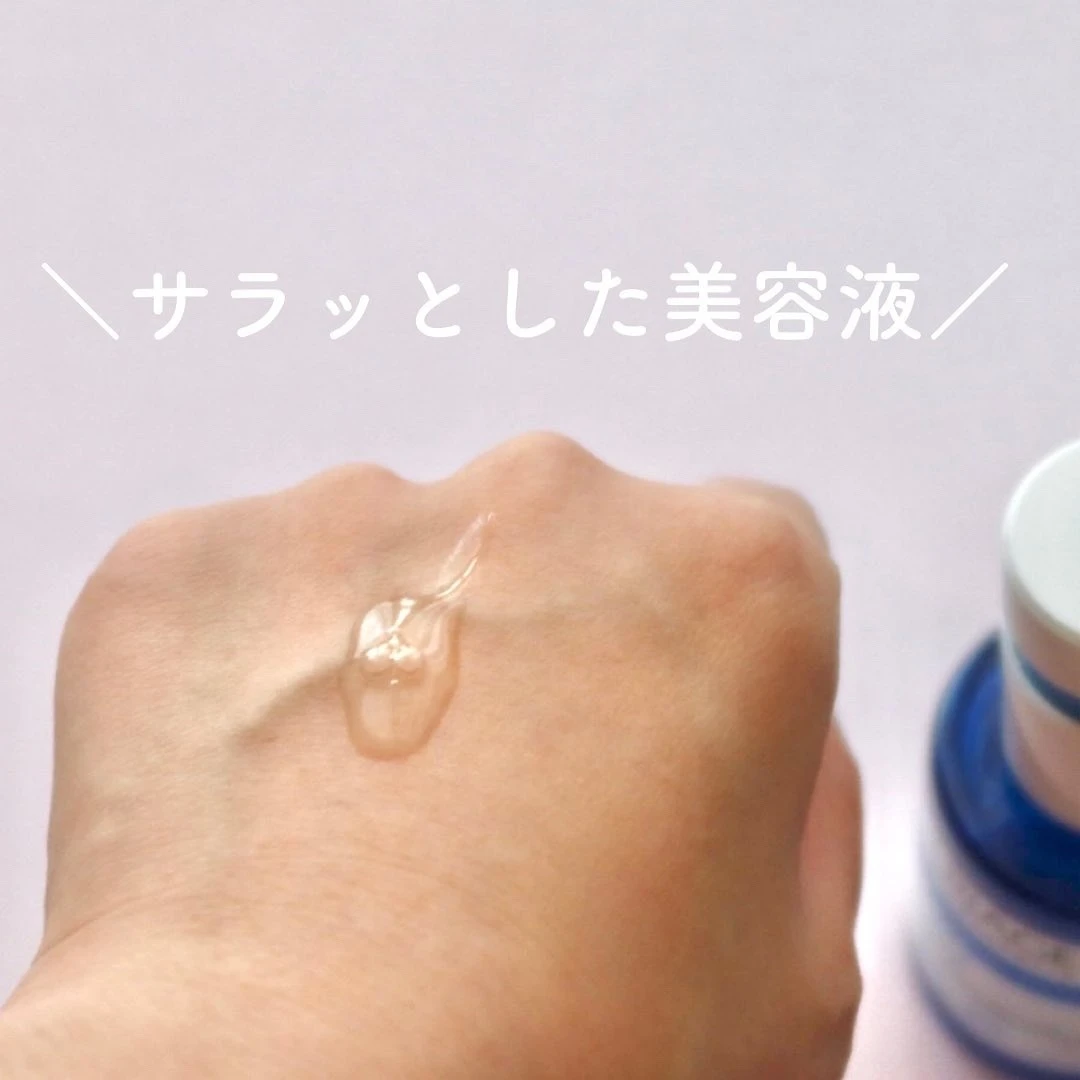 乾燥小シワを目立たなくしてくれる！ユリアージュCICA_1_2