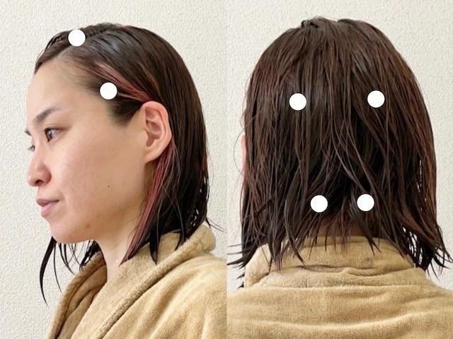 「ines アクア チャージ ムース」使い方