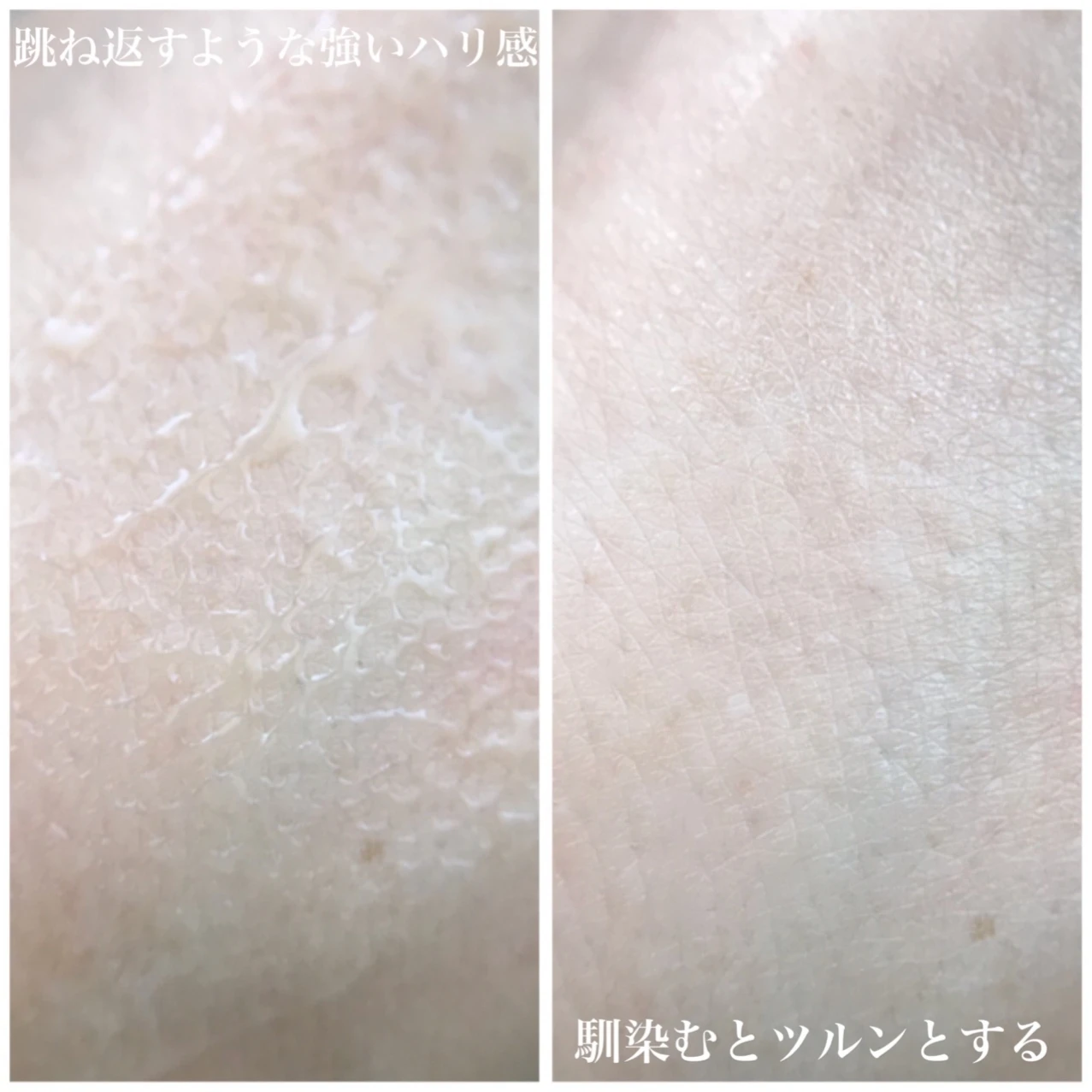 ザ・ボディショップ エーデルワイス コンセントレート セラム