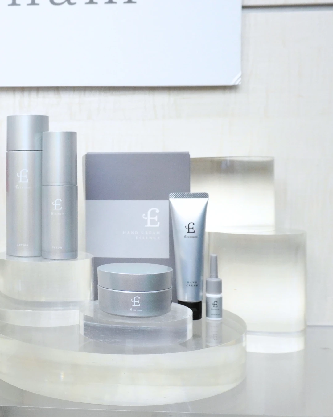 エテルナム　スキンケア　幹細胞