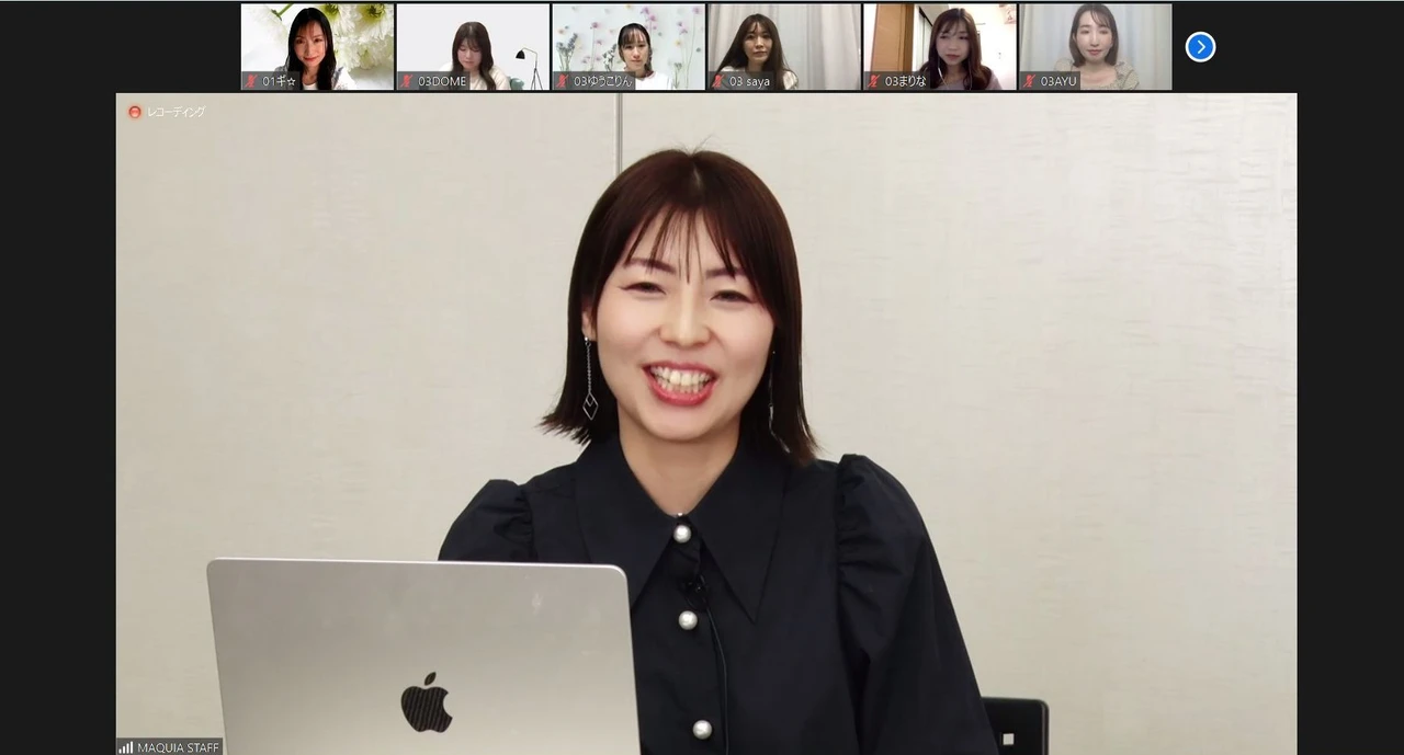 MAQUIAインフルエンサー大集合!2023年 MAQUIAビューティオフ会レポート_2