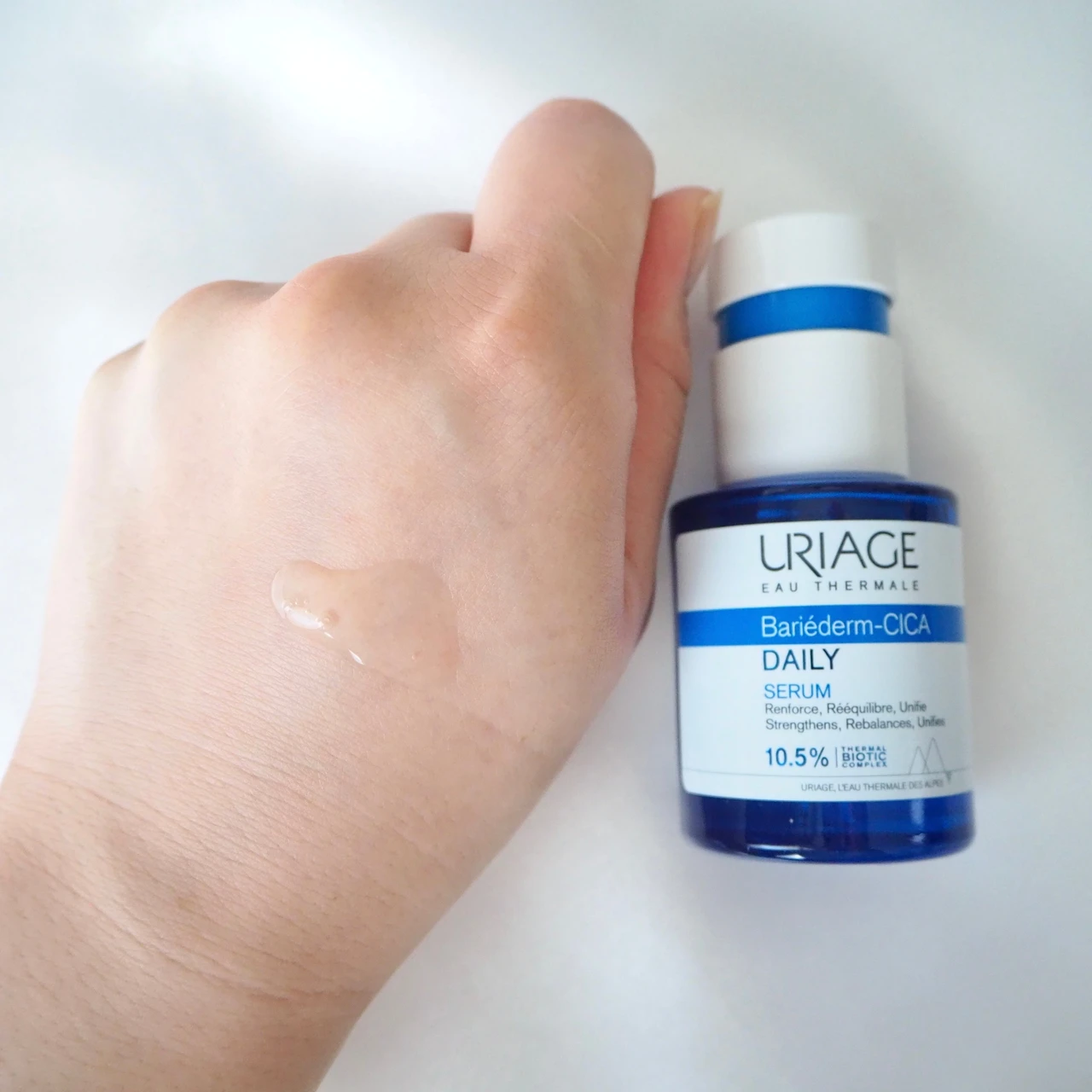 URIAGE(ユリアージュ)シカデイリーセラム