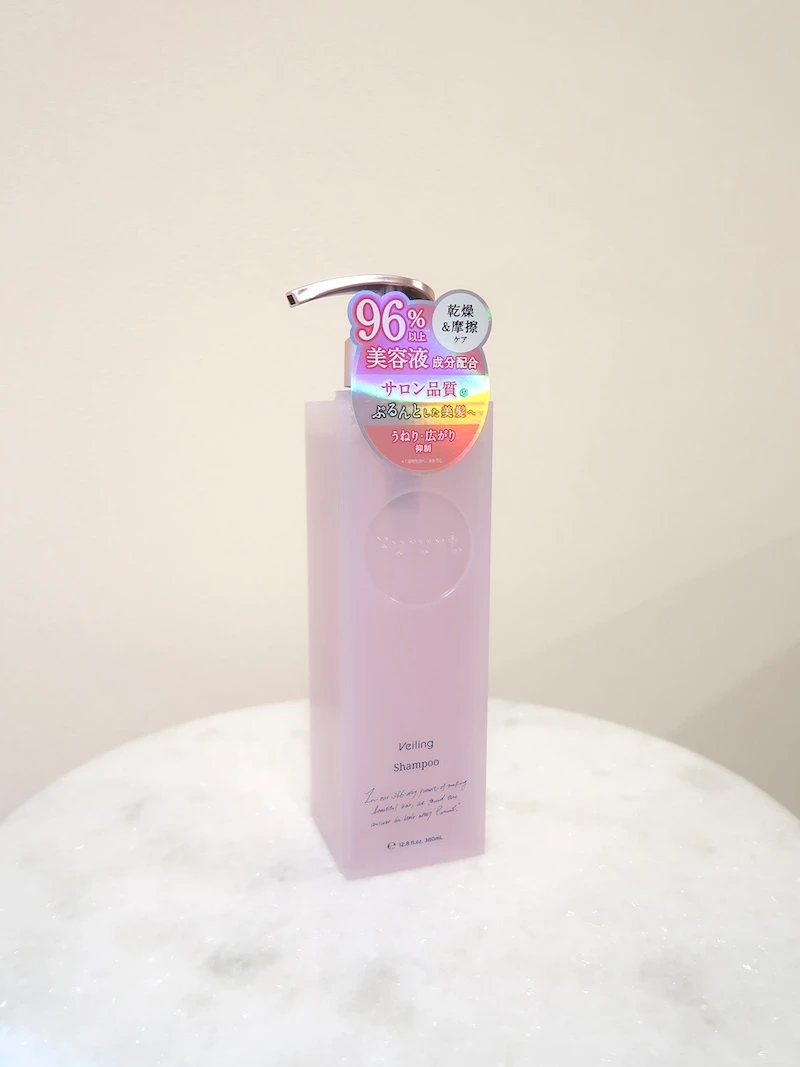 maquia プルント　シャントリ　Maya