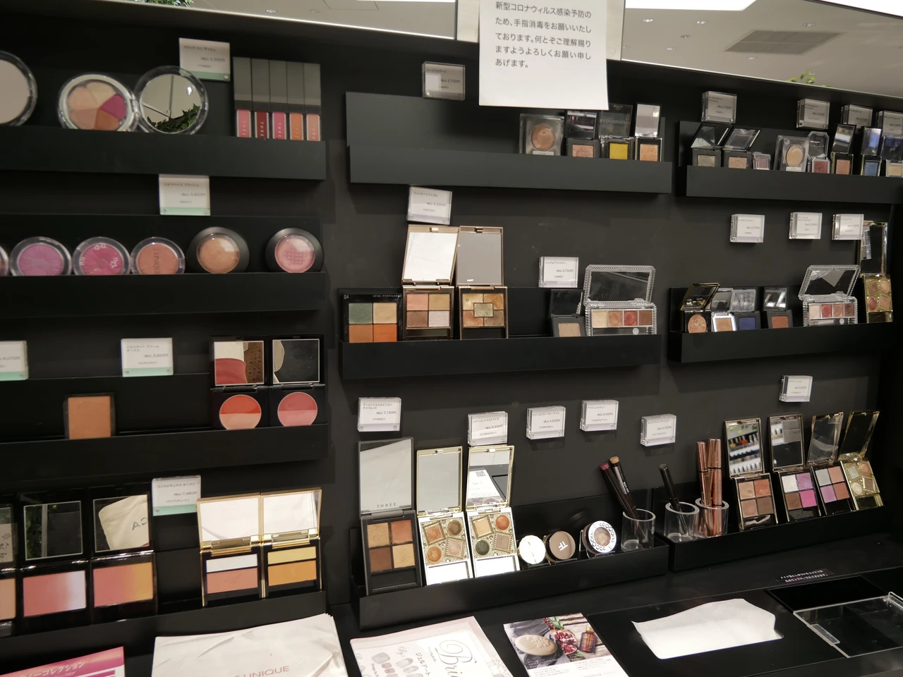 肌診断にメイクレッスンも！ そごう横浜店のビューティーフロアだからできる体験をご紹介します_12_2