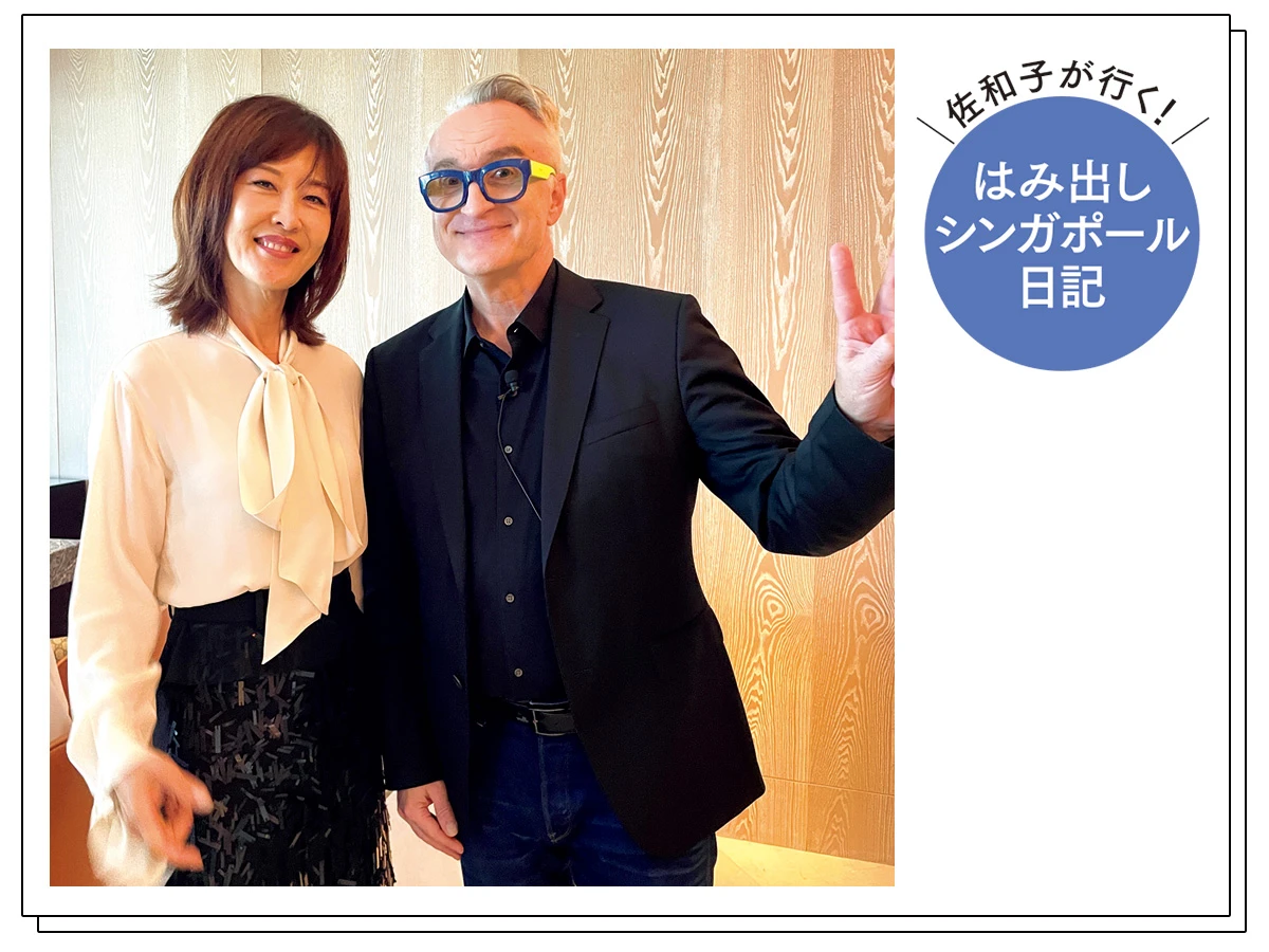 美容ジャーナリスト・安倍佐和子がシンガポールへ! 世界が注目する最新スキンケア知見をリポート_8