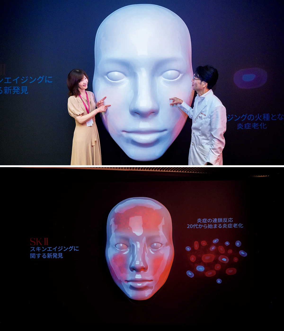 美容ジャーナリスト・安倍佐和子がシンガポールへ! 世界が注目する最新スキンケア知見をリポート_14