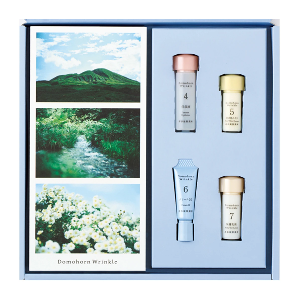 総合力を体感！ お試しセットもチェック