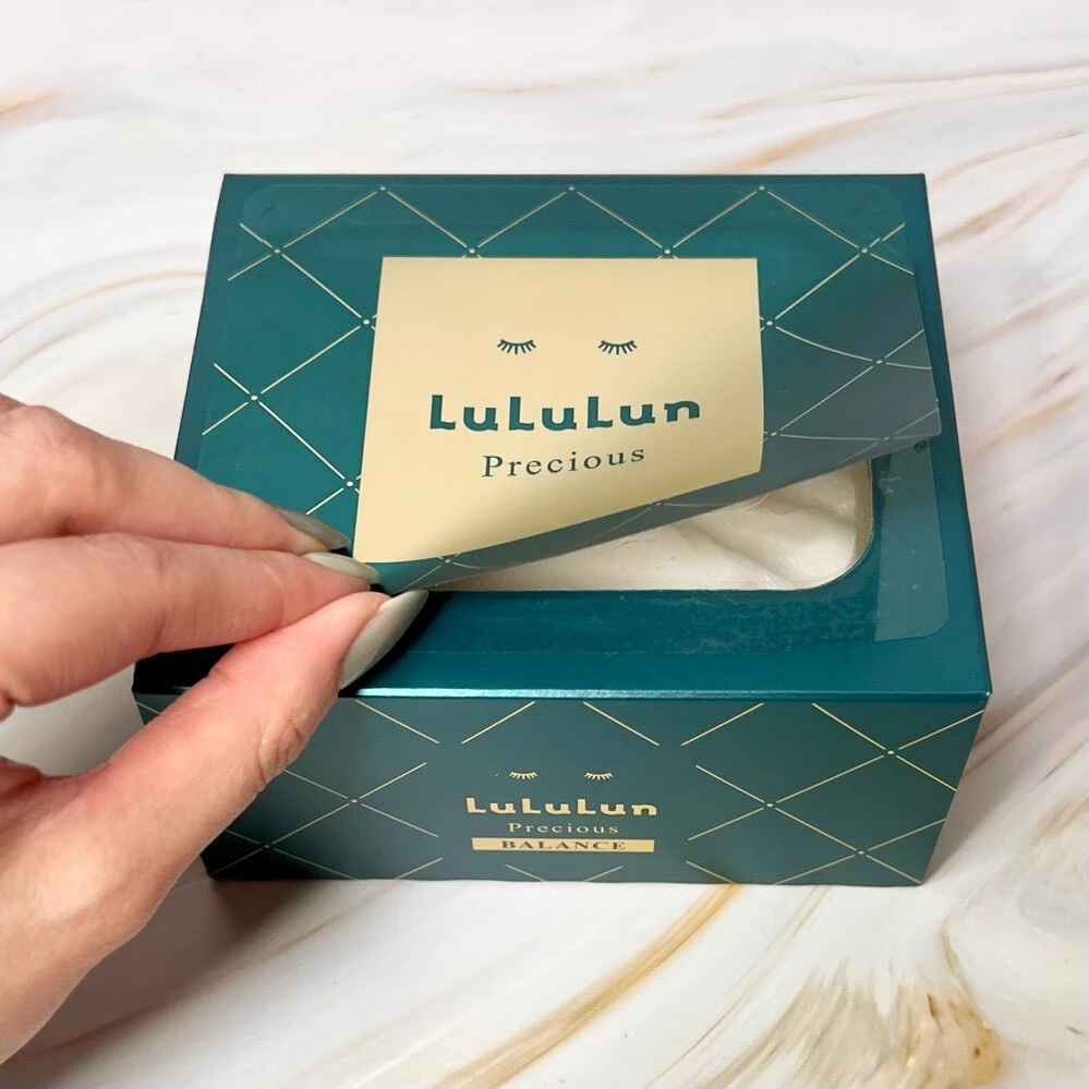 ルルルンプレシャス GREEN（バランス）