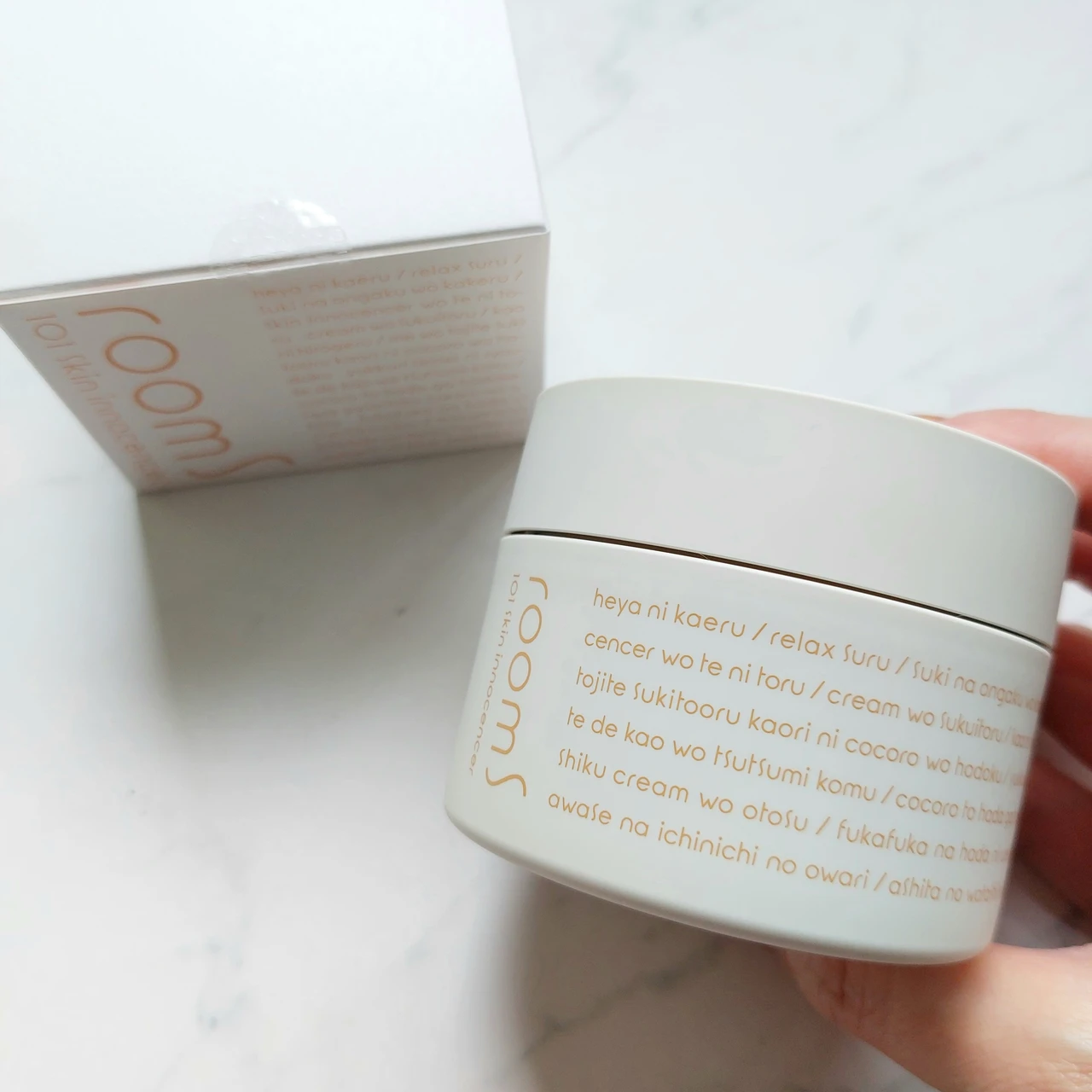 ルームエス クレンジング