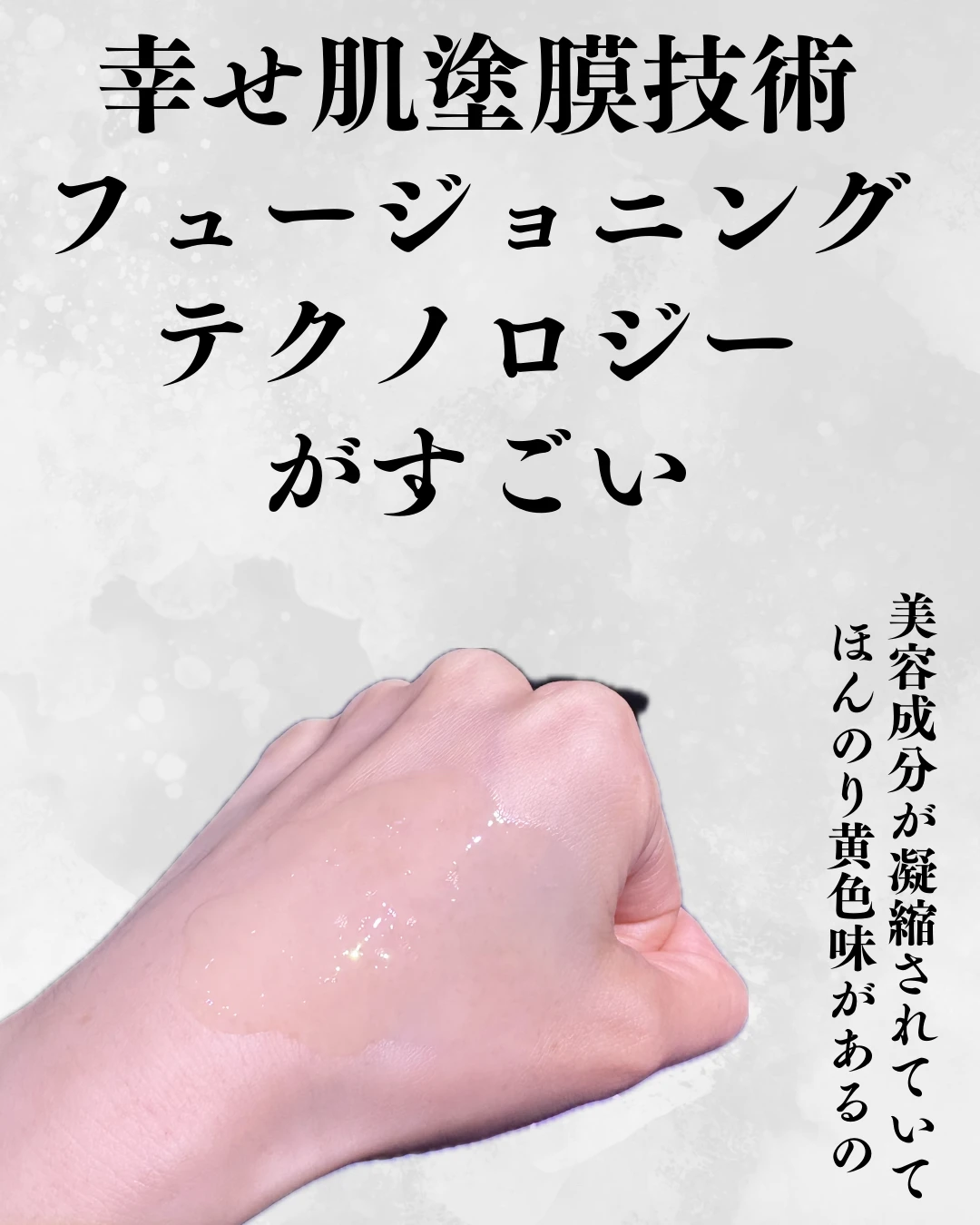 KANEBOから待望の美容液が登場です！！_2_1