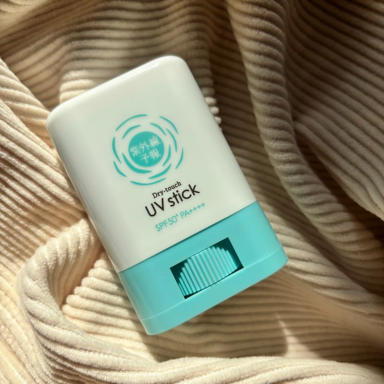 紫外線予報 さらさらUVスティックF