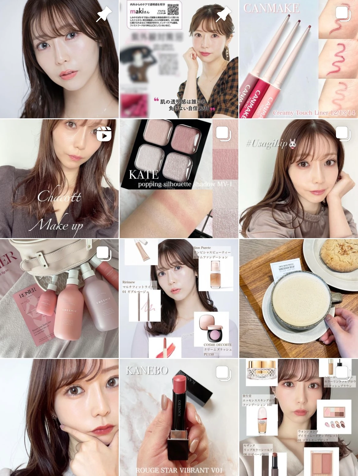 【使い方解説】リファの最新美容ギア"ReFa FINE BUBBLE U &ReFa EPI W"の効果は？ おこもり美容にぴったりなアイテムを徹底解説します♡_14