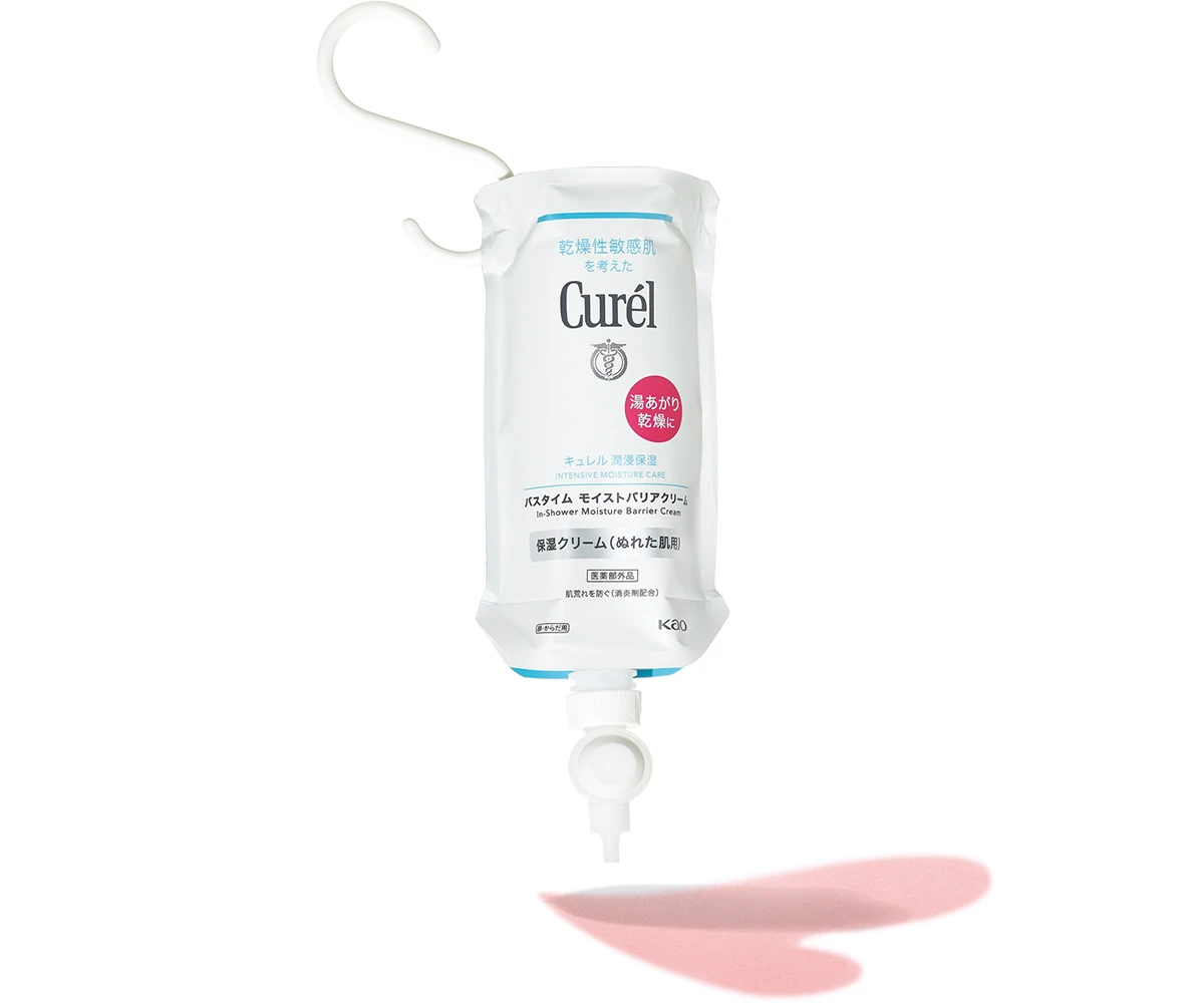 キュレル バスタイム モイストバリアクリーム