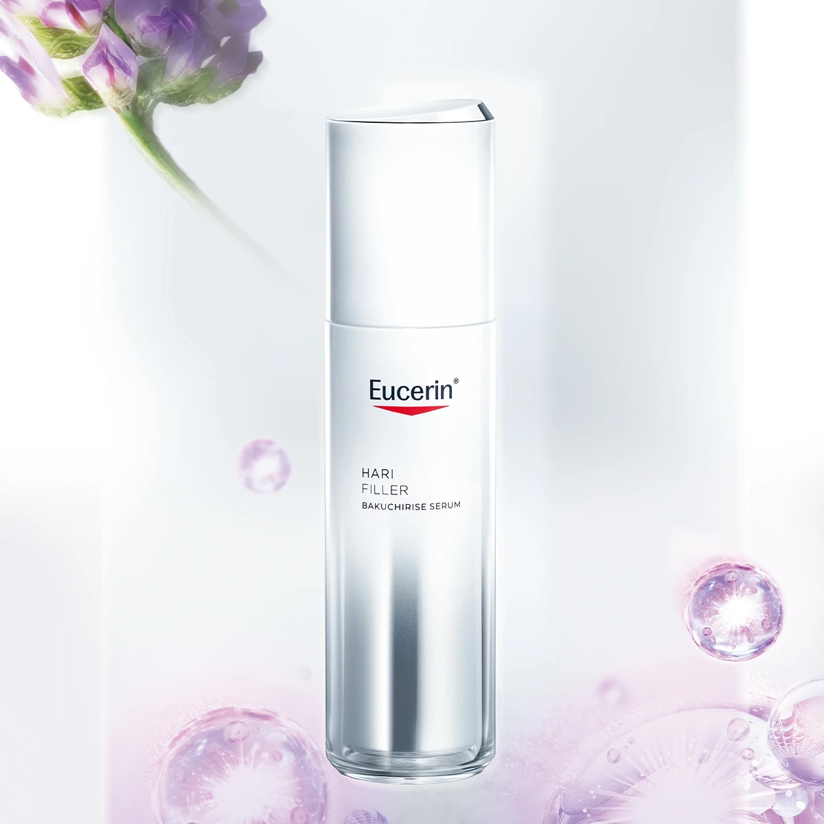 ユーセリン　ユーセリン ハリフィラー バクチライズセラム