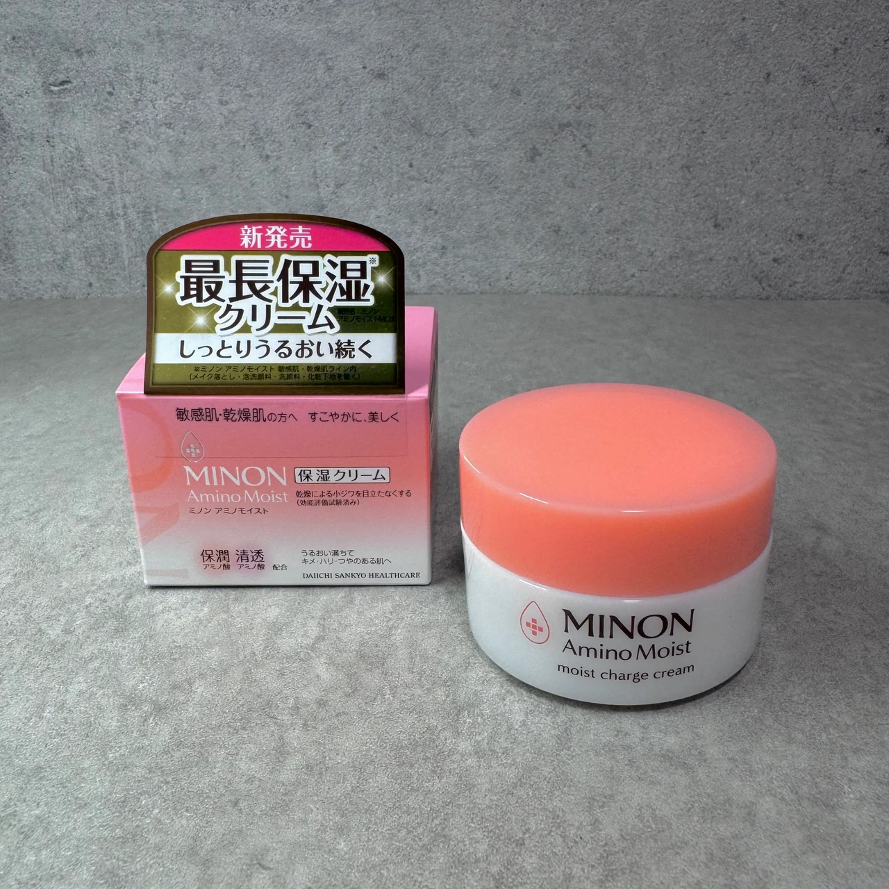 ミノン MINON ミノンアミノモイストモイストチャージクリーム 保湿クリーム 外箱 パッケージ