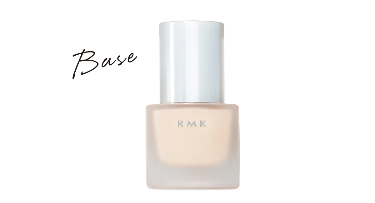 RMK 3STEPで叶える立体フレッシュスキン_2
