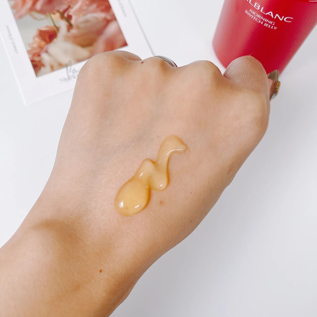 アルブラン モーニングスイッチジュレ 使い心地