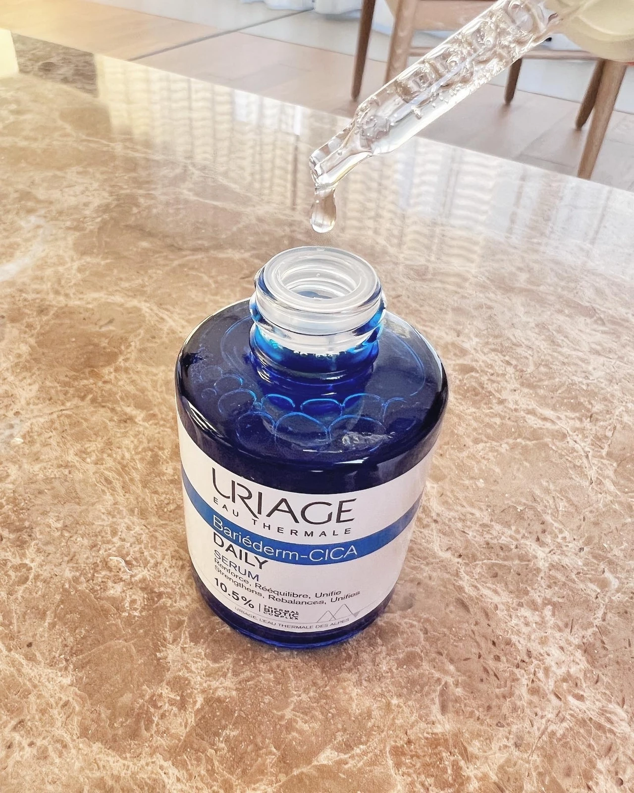 ユリアージュ シカ デイリーセラム