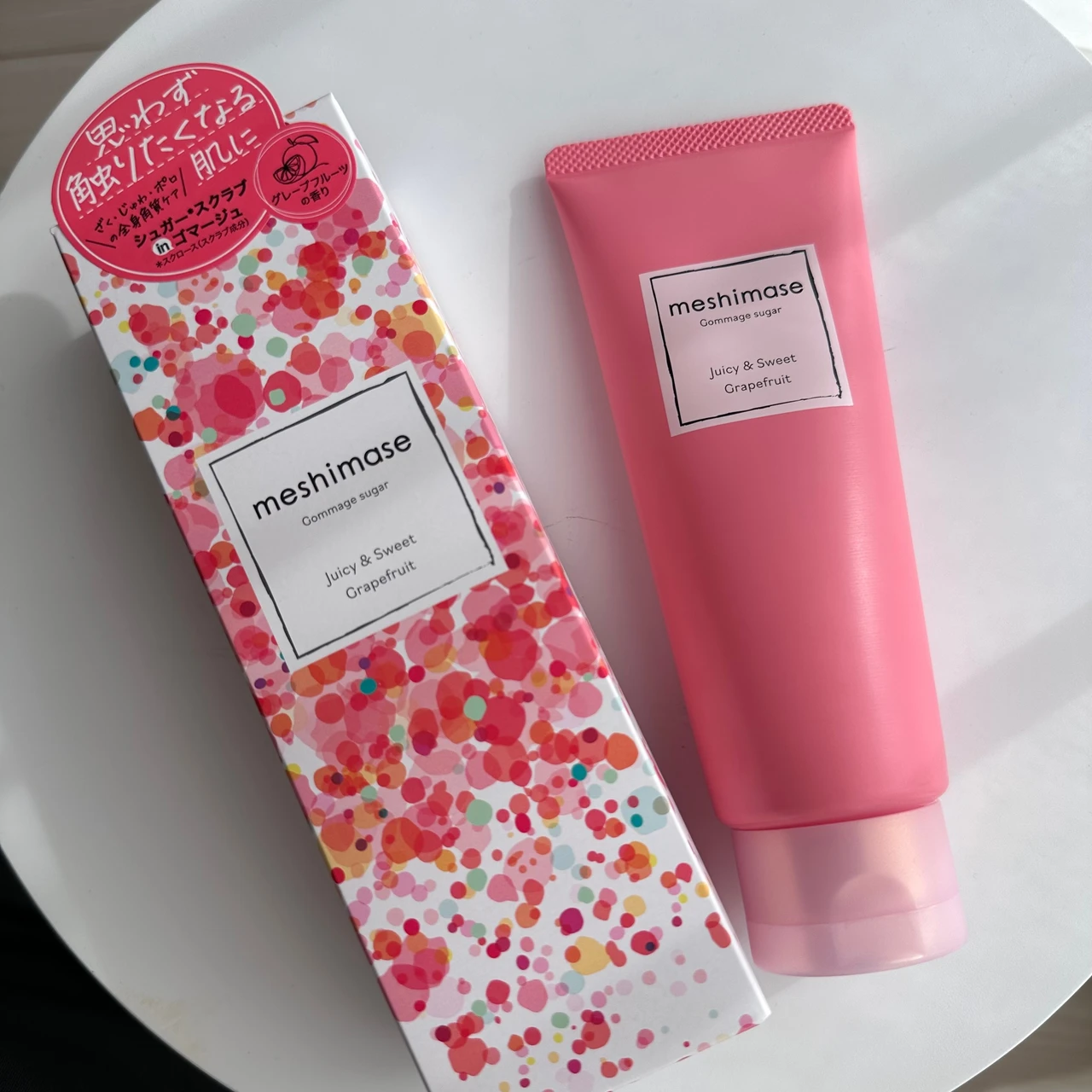 【自己紹介】マキアインフルエンサー3年目のSUZYです！今年度もよろしくお願いします！_4_3