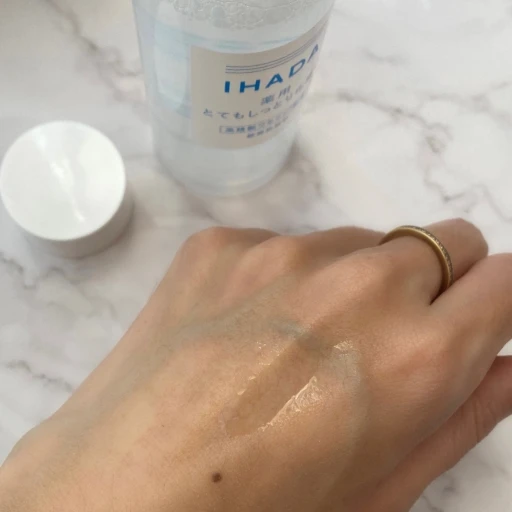 イハダ 薬用ローション（とてもしっとり）