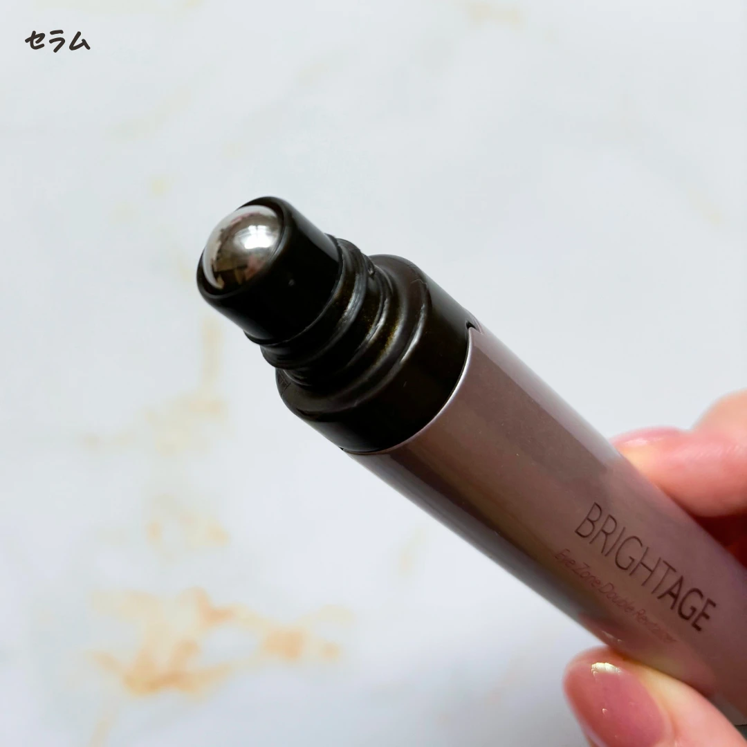 目元美容液　おすすめ