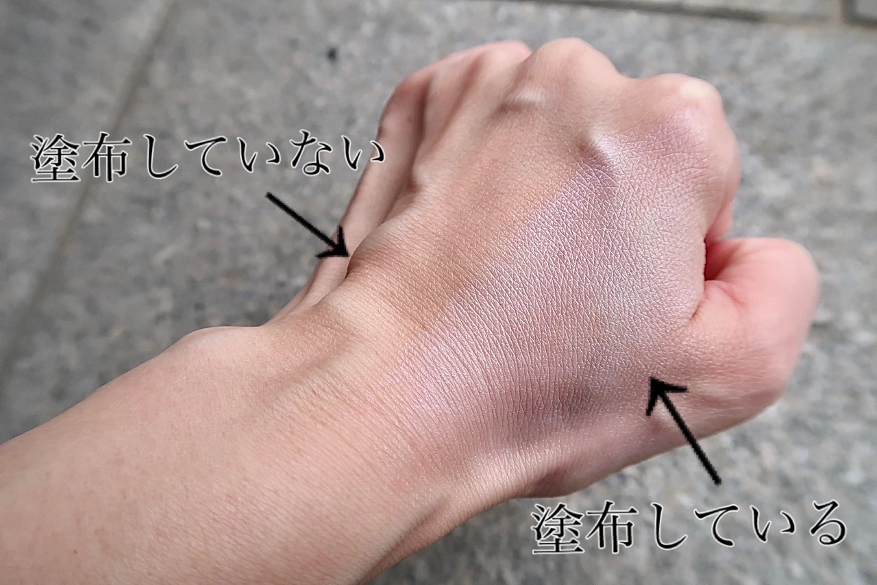 【化粧くずれ防止に強いプリマヴィスタの紫外線防止効果も兼ね揃えたトーンアップ下地に注目】プリマヴィスタ スキンプロテクトベース〈皮脂くずれ防止〉 SPF50_3_2