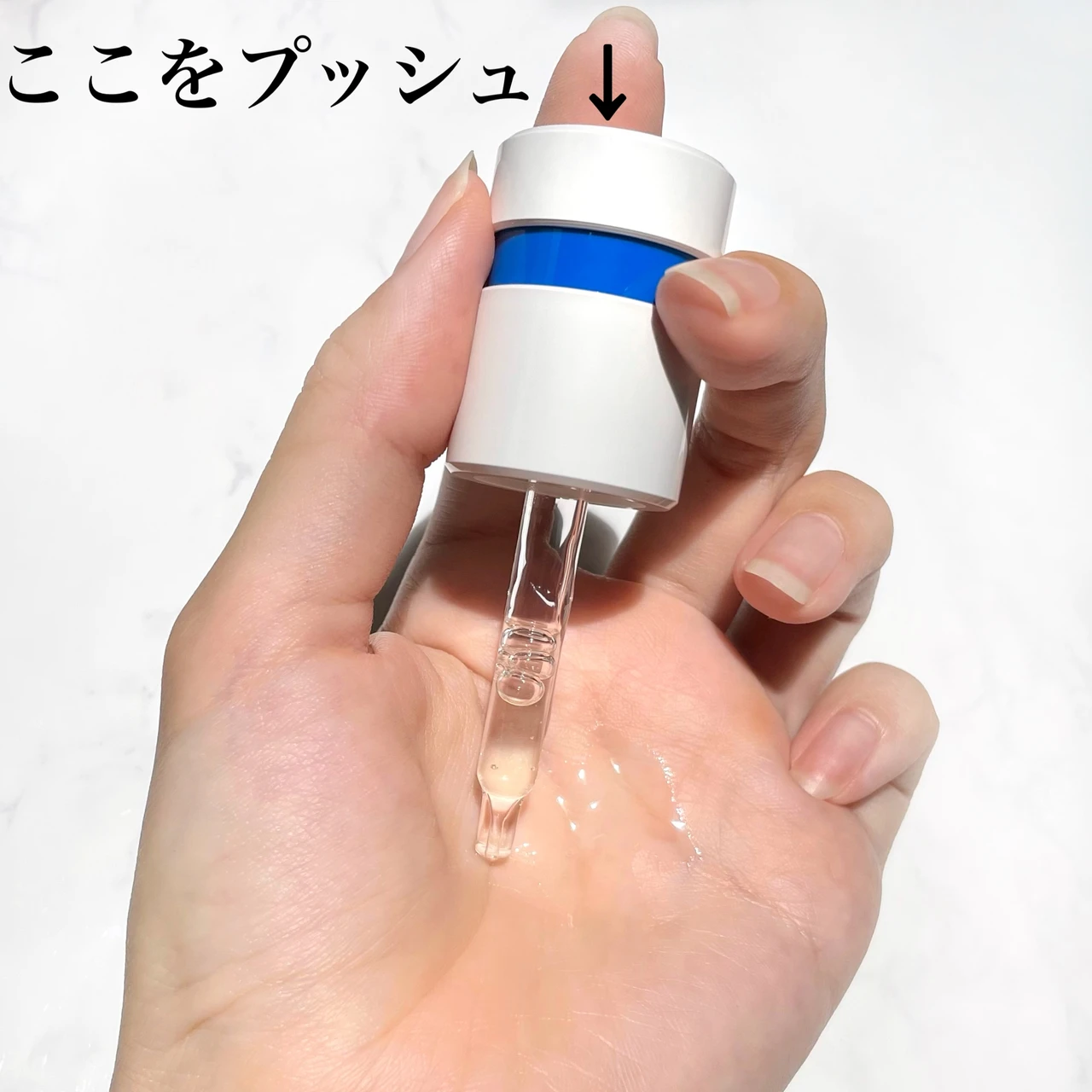 【ゆらぎ肌さん必見】バリア機能をサポートしてうるおう肌へ!ユリアージュのシカデイリー シリーズ_3
