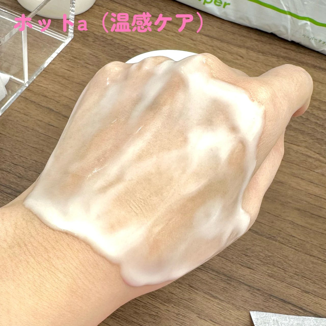 人気ヘアメイクアップアーティスト 長井かおりさん&DUOのスペシャルイベント!_2_2