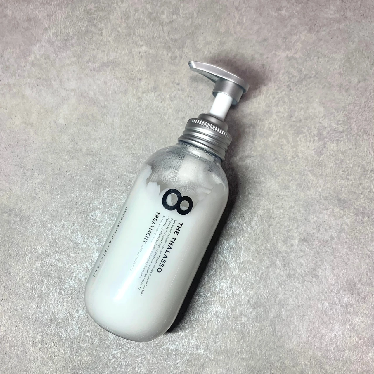 エイトザタラソ ディープリペア&アクアモイスト美容液トリートメントトリートメント