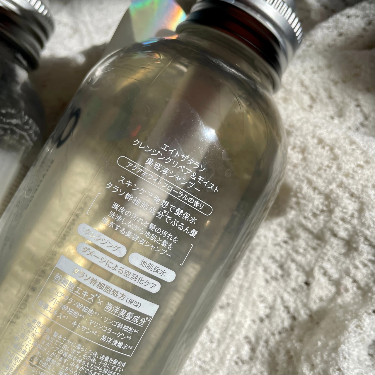 『頭皮』ごとエイジングケアの肝!保水に特化した“洗う美容液”シャンプー・トリートメント_3