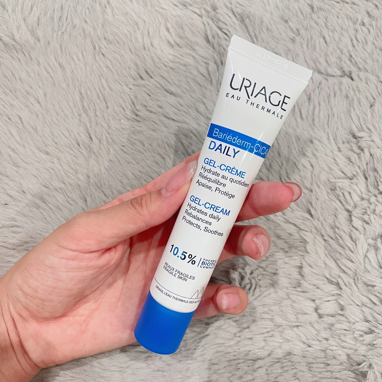 【ユリアージュ シカ】で触りたくなるお肌に♡♡_3