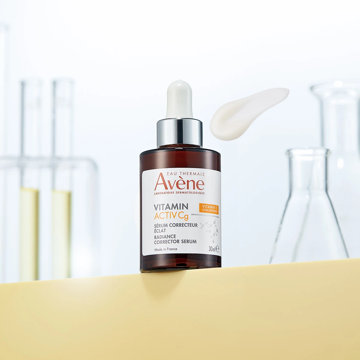 アベンヌ C+ ラディアンス セラム