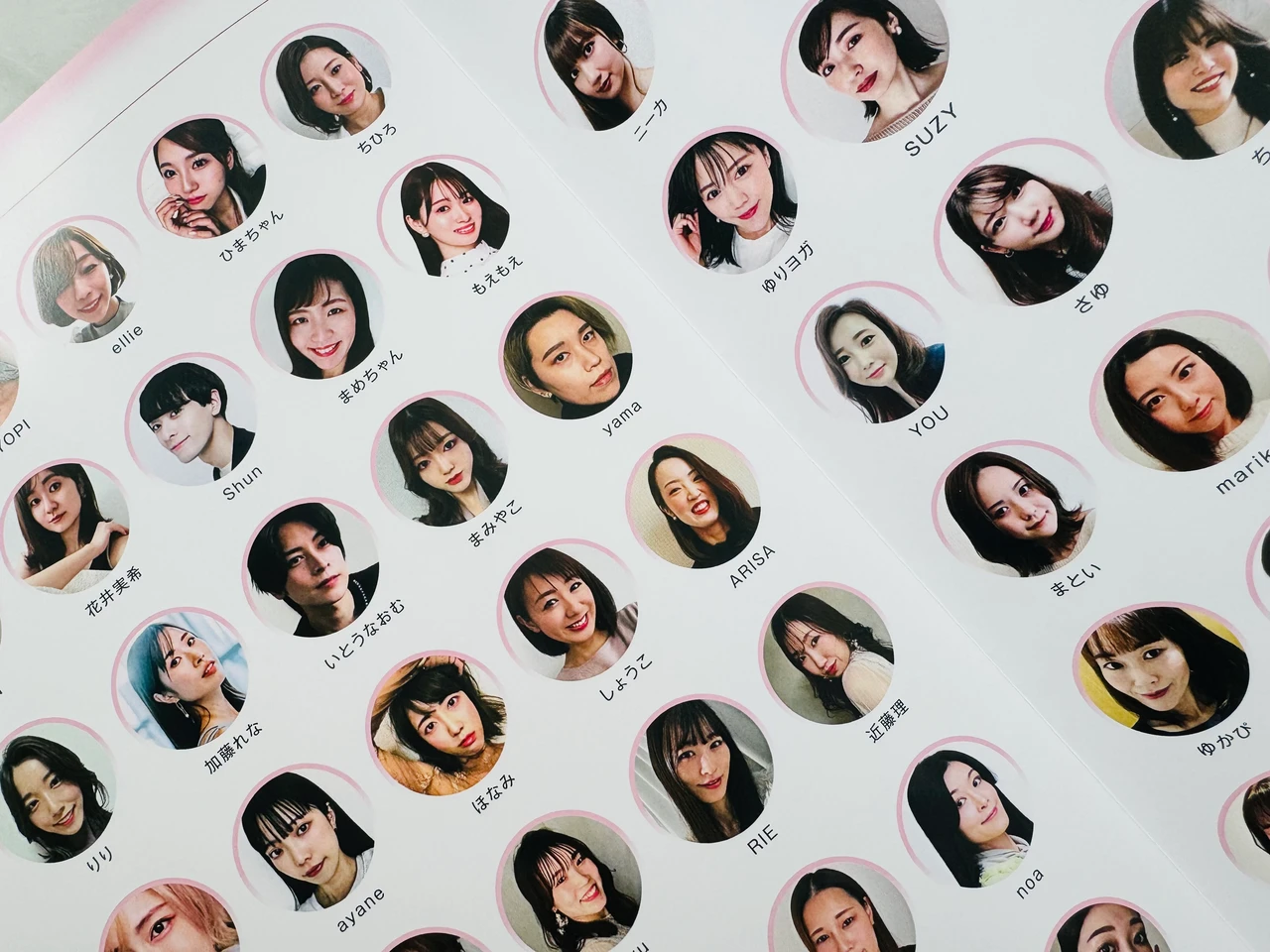 MAQUIAインフルエンサー3年目になりました！1日1コスメを楽しみながら推し活にも全力な美容オタク兼会社員のARISA(ありさ)です♪【自己紹介】_3