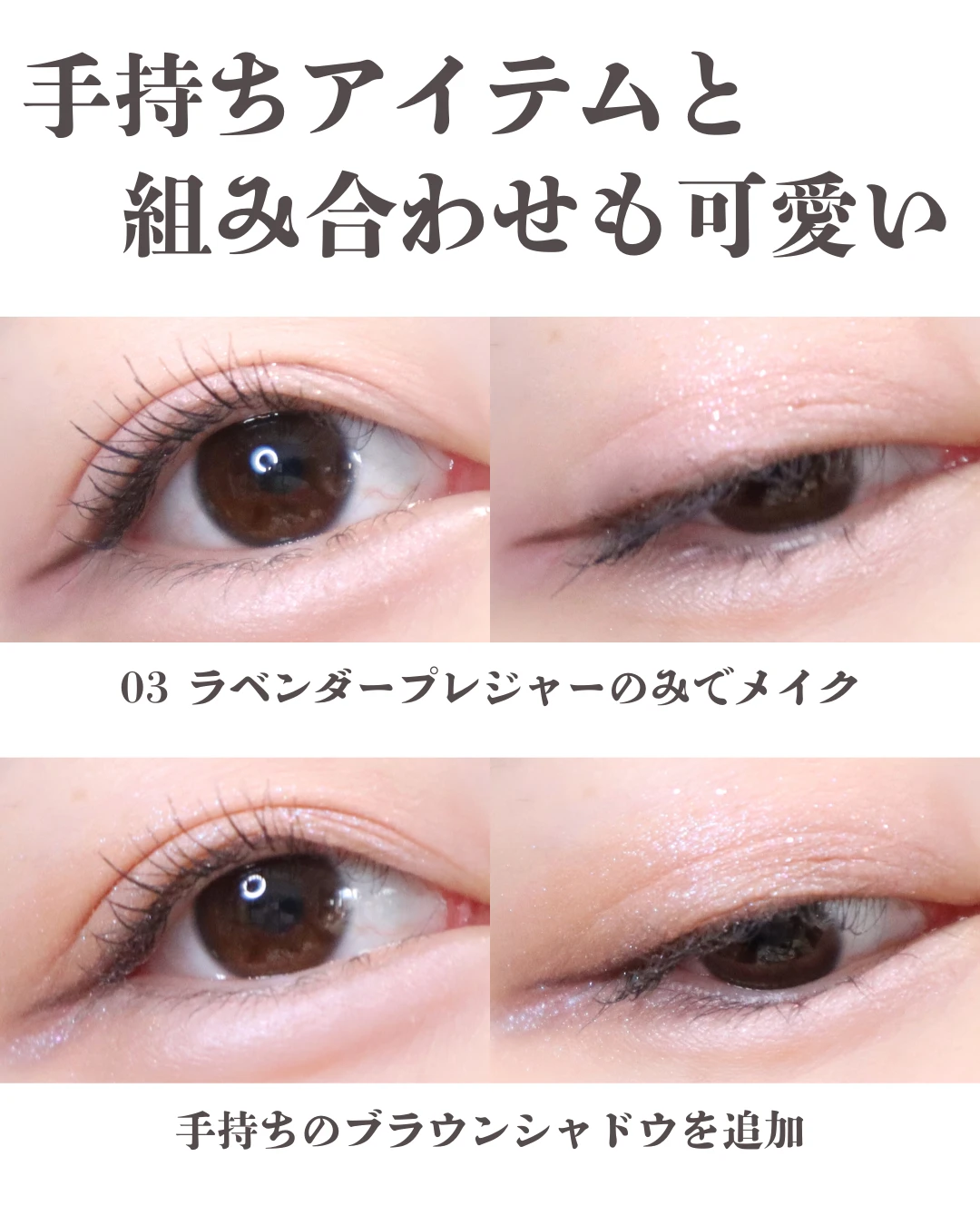 WAKEMAKE(ウェイクメイク) ソフトシアーマルチパレット 薄い