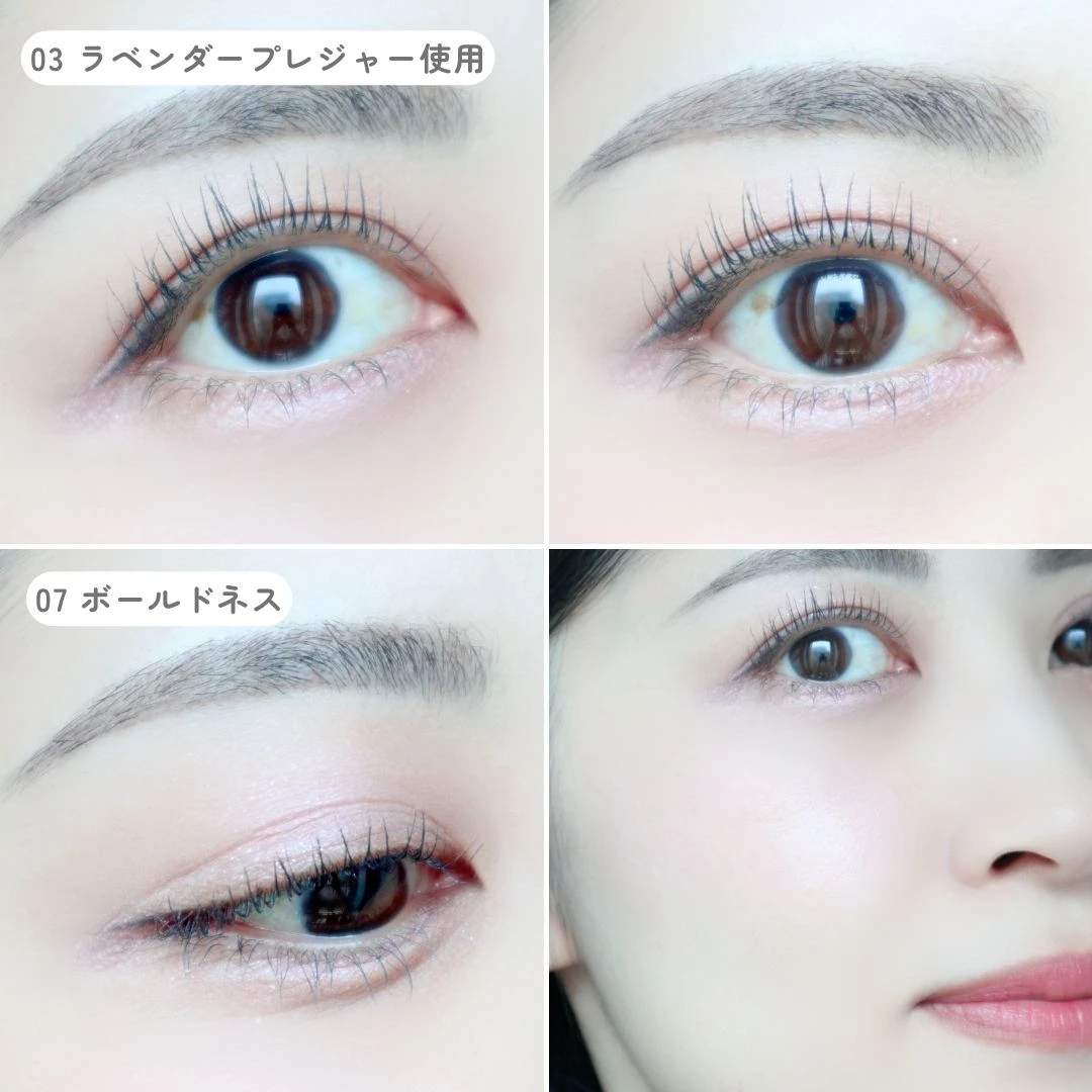 使うだけで今っぽ！【WAKEMAKE ソフトシアーマルチパレット】で透けミュート顔に♡_5