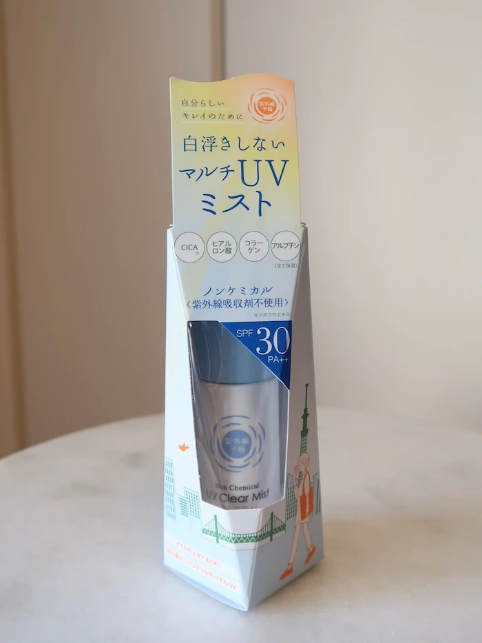 マルチUVミスト マキア maya