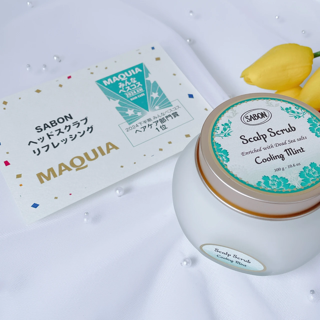 サボン ヘッドスクラブ みんなのベスコス受賞