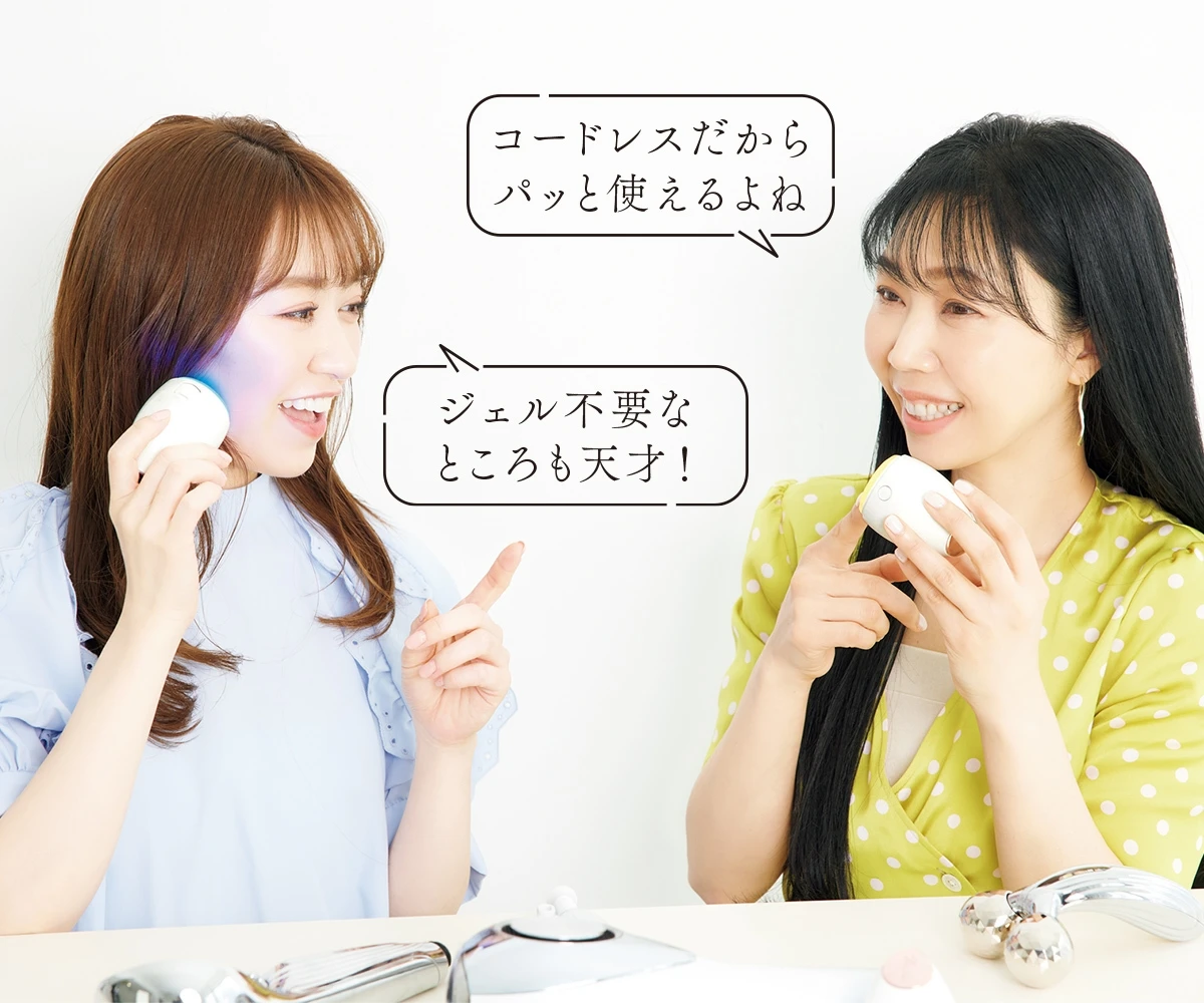 大事なのは“頑張らなくても続く習慣”作り おうち時間をまるごと美容時間に_11