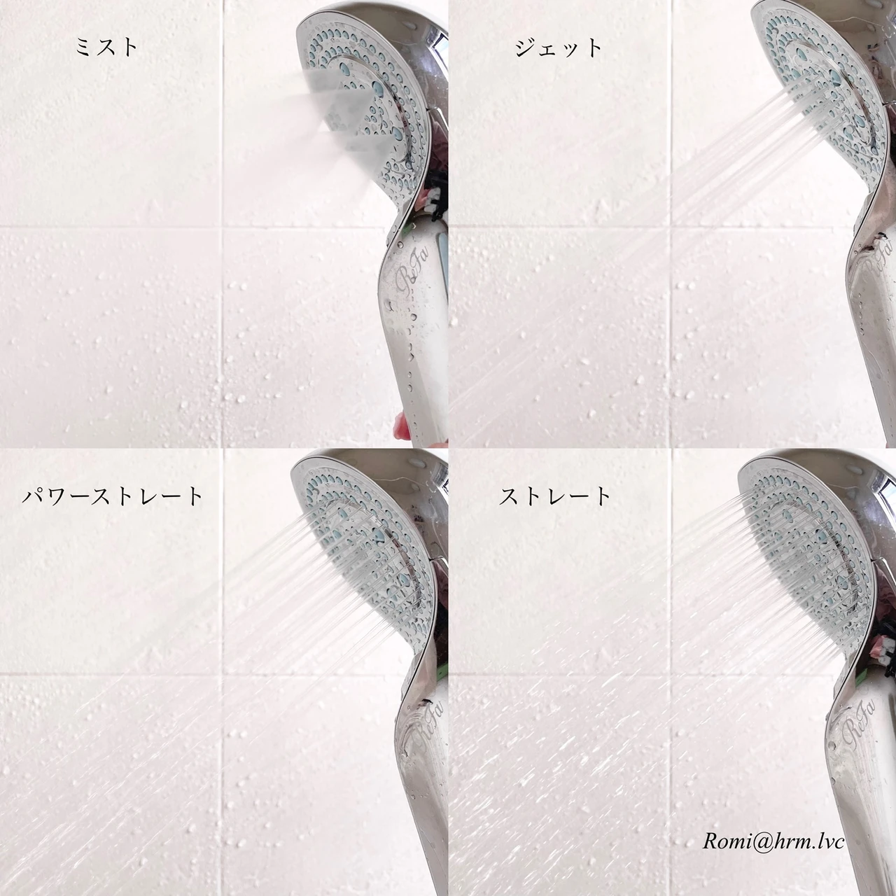 ReFa リファファインバブル S