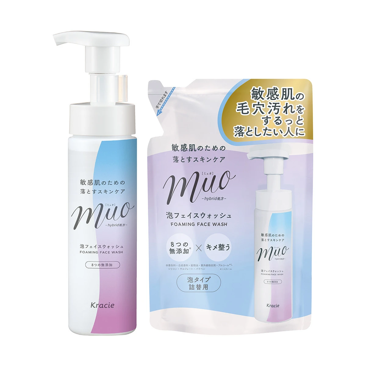 ミュオ 泡の洗顔料 770円（税込）