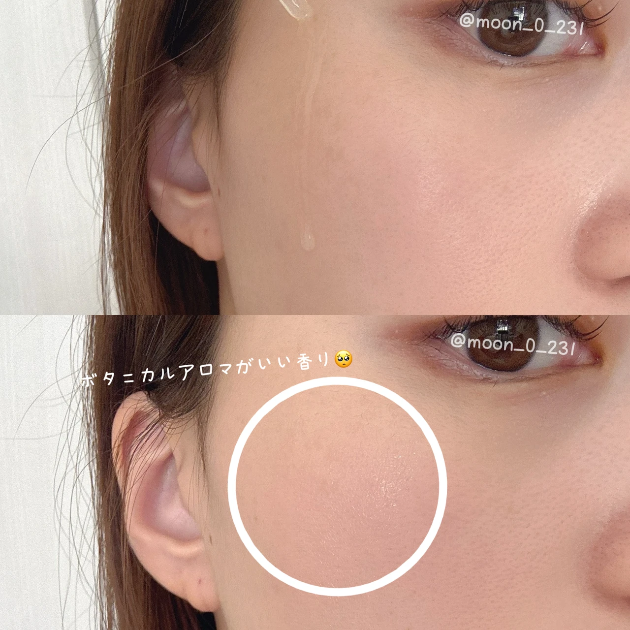 お肌がくすみやすいこの季節🍂
毛穴ケアはもちろん、透明肌に導くケアナボーテVC10濃美容液🍋_3