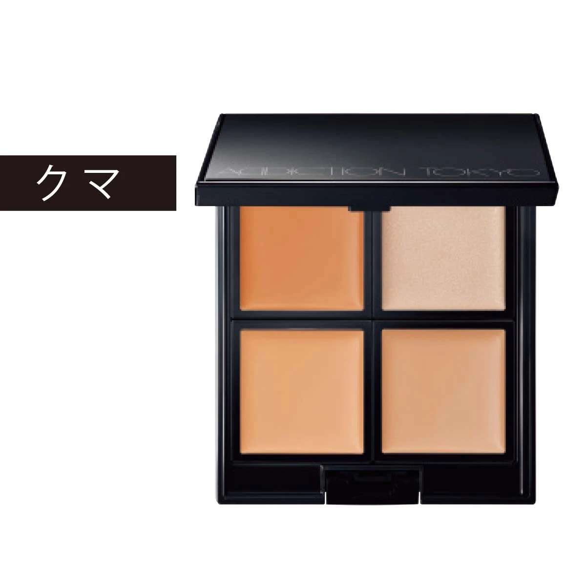 そのファンデーションは、立体感までもメイクする。私を格上げするリフトグロウスキン_8