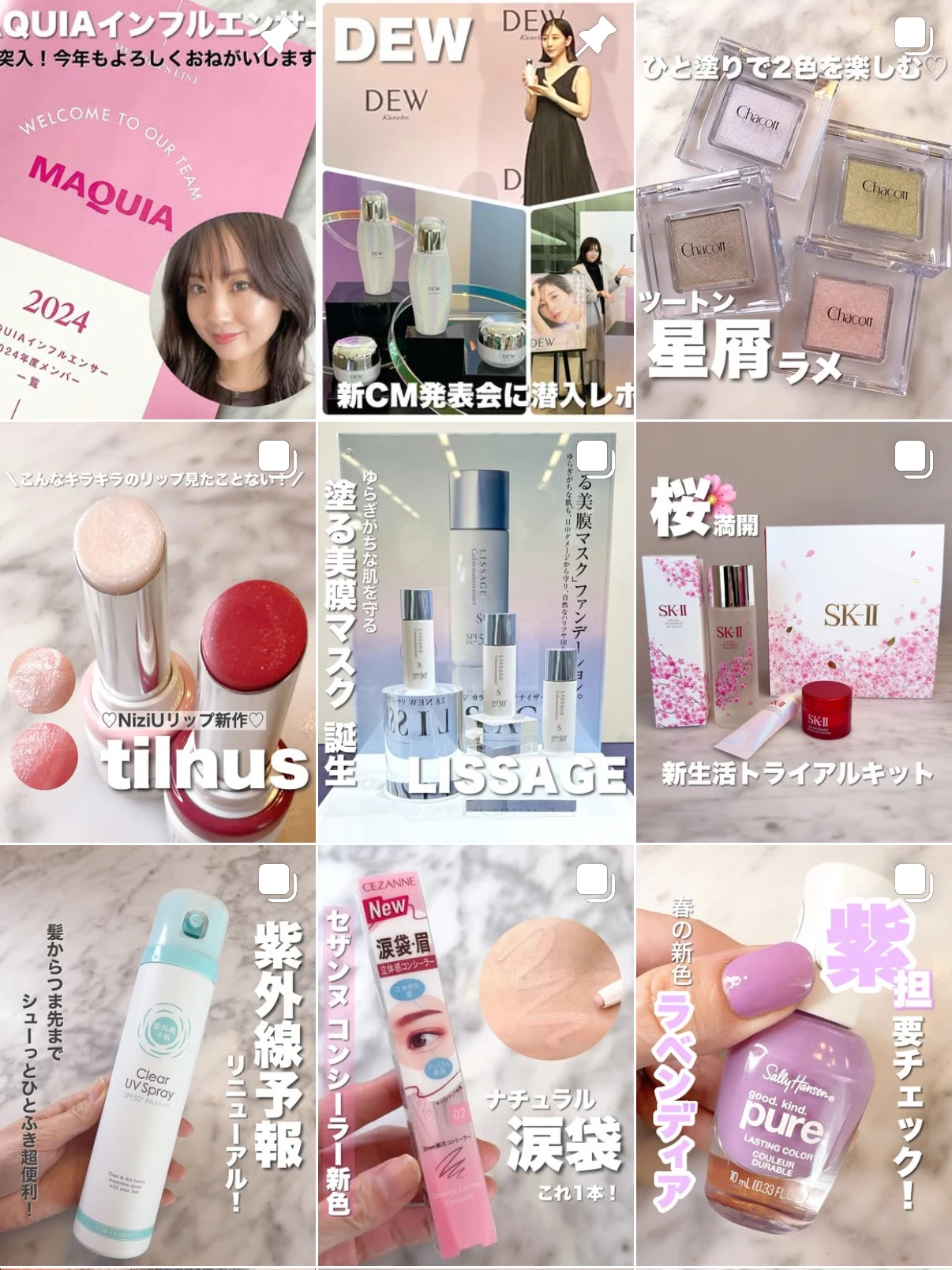 人気のヘアケアアイテム〝プリュスオー〟からヘアアイロン登場！サロン帰りの質感にこだわったその魅力とは？_5