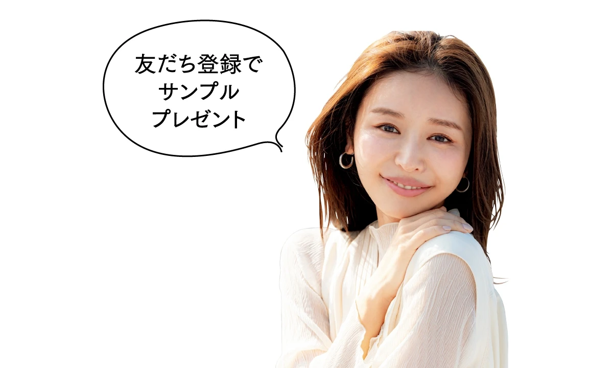花粉症じゃない人も必見! 花粉の季節に心強い味方! d プログラムのアレルバリアシリーズで“いつでも自信が持てる私”_14