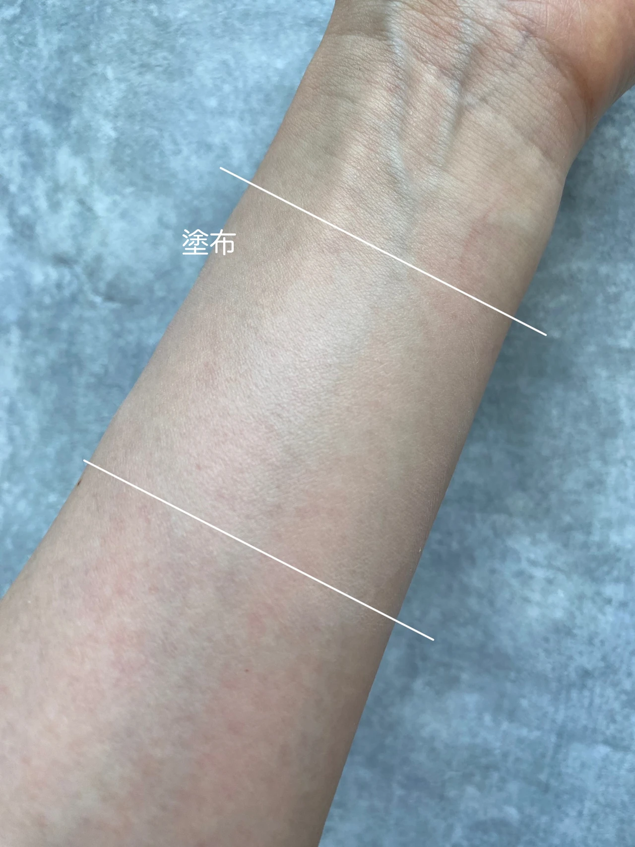 【くずれ防止&トーンアップ下地】プリマヴィスタスキンプロテクト_2_2