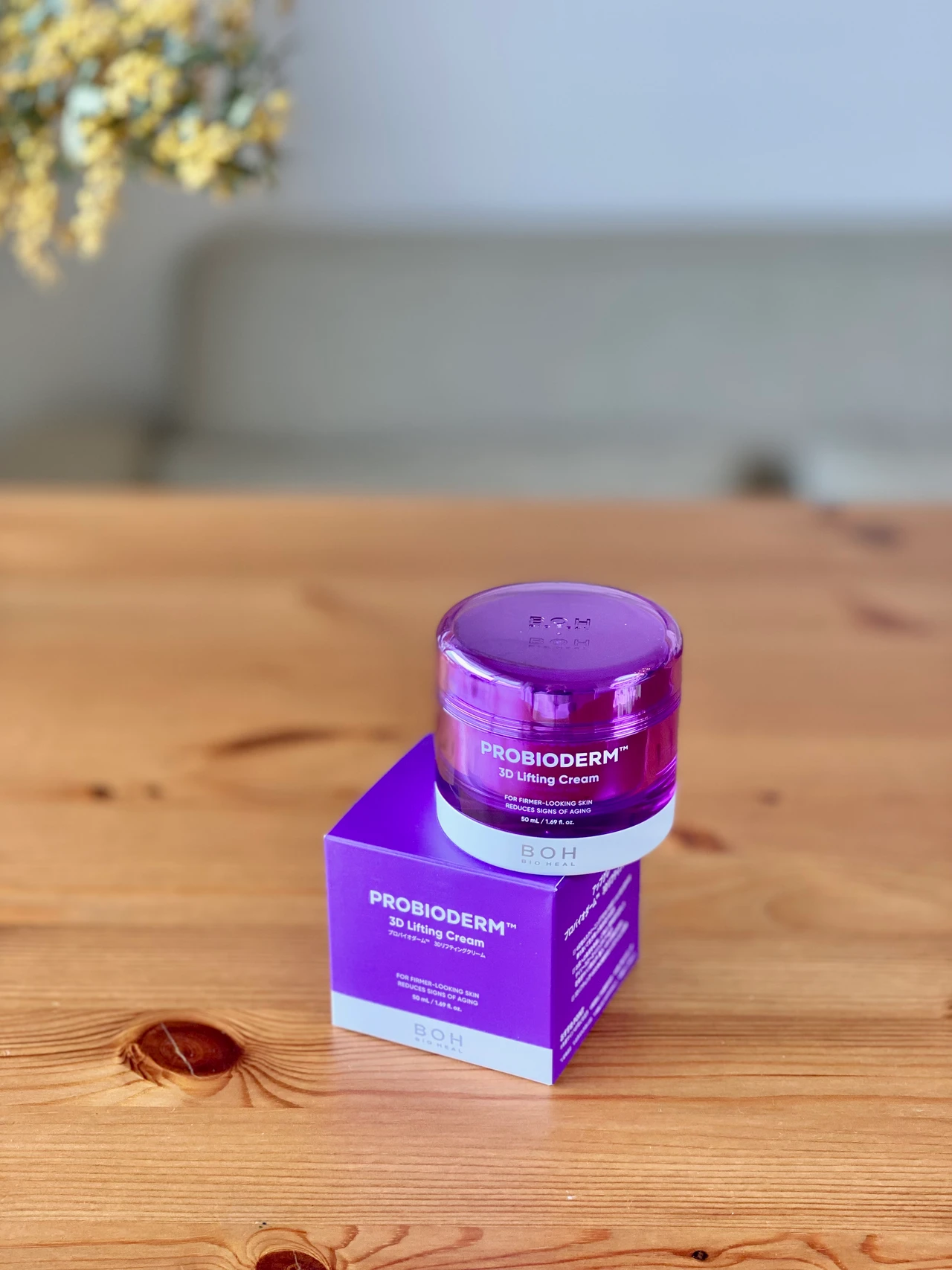 ″ お肌のゆるみ ″が気になったら、クリームでハリと弾力ケアを！【 バイオヒールボ 】_3