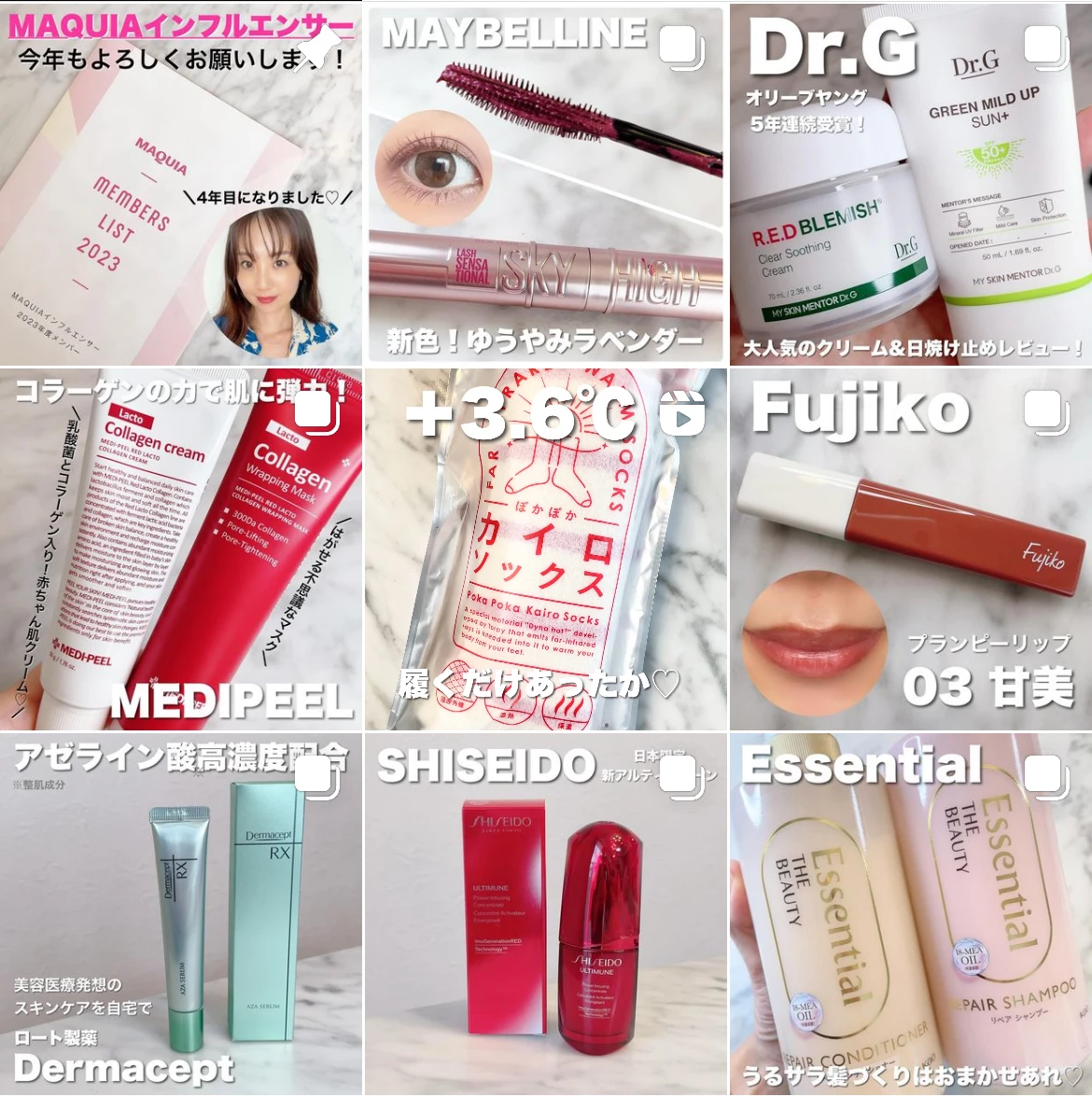 超うす膜なのにくずれにくい！全瞬間ビジュよしが叶う♡メイベリンの新作ファンデーション【SPステイ ルミマット リキッド ファンデーション】_6